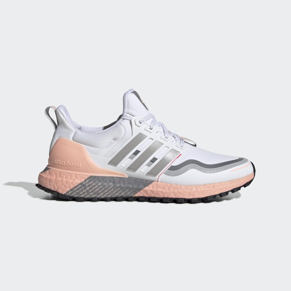 Adidas Women's Ultraboost Guard Running Shoes White/Grey Ireland FW5481